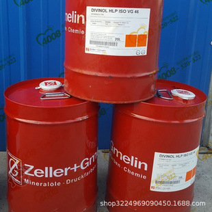 Divinol Zeller+Gmelin EURALUX O0835LM德国迪威诺印刷油墨代理-阿里巴巴
