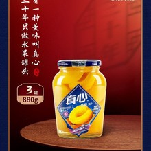 Sҹ^ˮɽ髲ݮˮ^ʳ880g*3䲣ƿ-