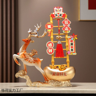 New Chinese-style Festive Step-by-Step Promotion Lucful Deer Decoration Porch Wine Cabinet TV Cabinet Decoration Moved to New House Gift