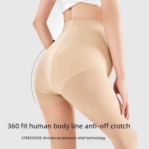 Bona's maternity tights women's thin anti-run pregnancy adjustable flesh-colored pantyhose large size summer tights