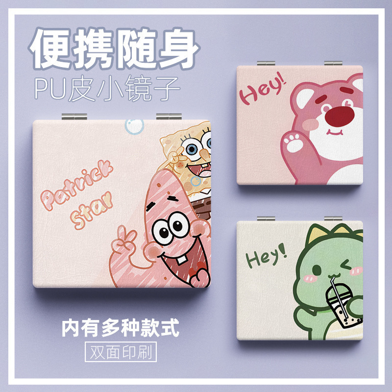 Lindo espejo pequeño Sanrio Kulomi espejo de maquillaje portátil de alto valor espejo de maquillaje portátil dormitorio de estudiantes espejo de maquillaje plegable
