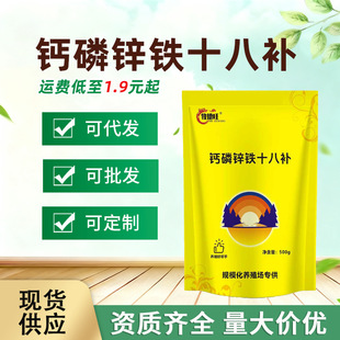 �����������}���\�Fʮ���a�iţ���ÏS��ֱ�I/һ�����l/���l������