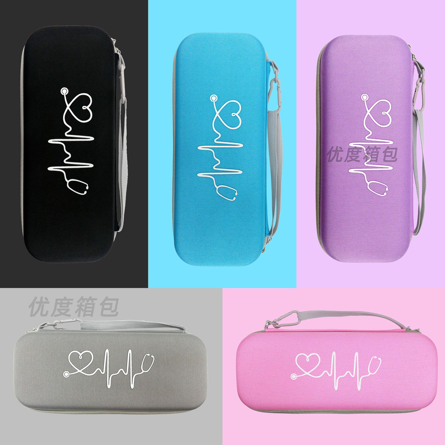 Bolsa de estetoscopio portátil estetoscopio multifunción eva bolsa de almacenamiento caja de almacenamiento de carcasa dura bolsa de almacenamiento de estetoscopio