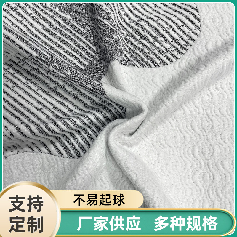 400g tela jacquard de punto de doble cara tela de colchón tela redonda poliéster cama textil casa chapa almohada cubierta tela al por mayor