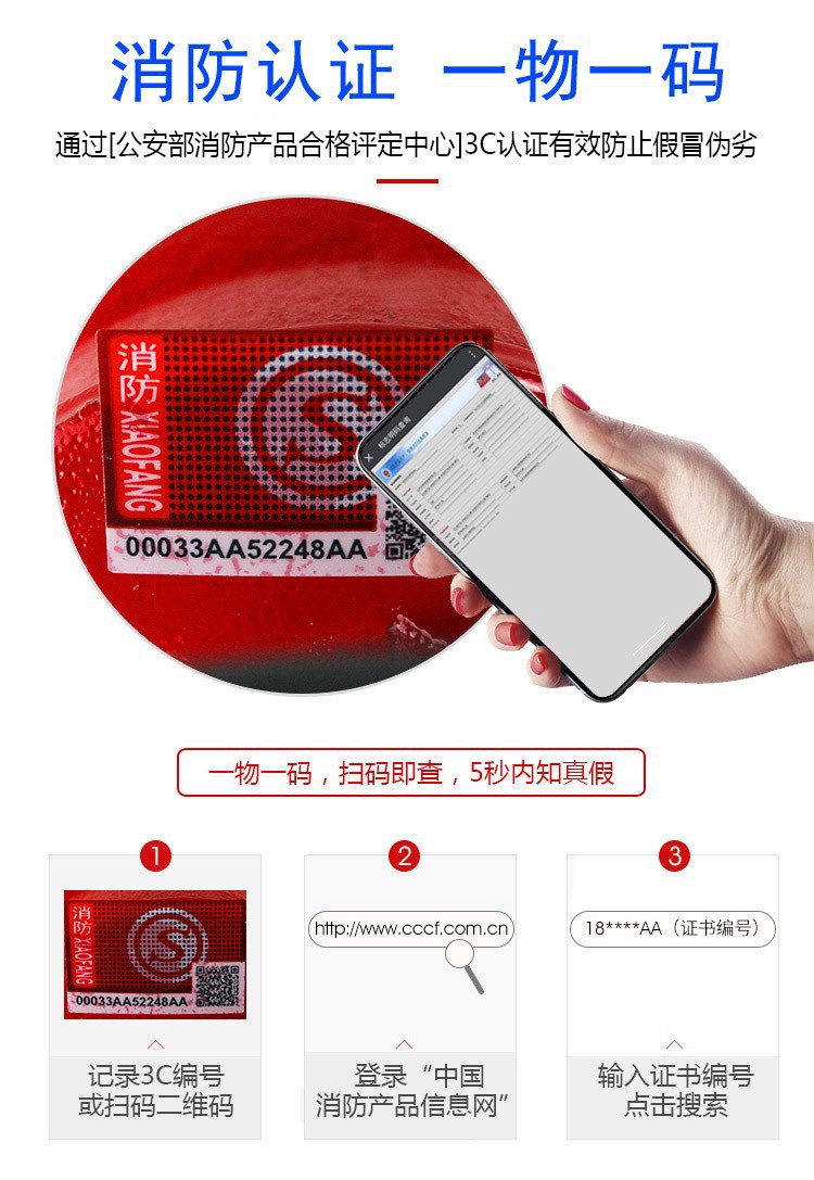 厂家国标室外地上消火栓