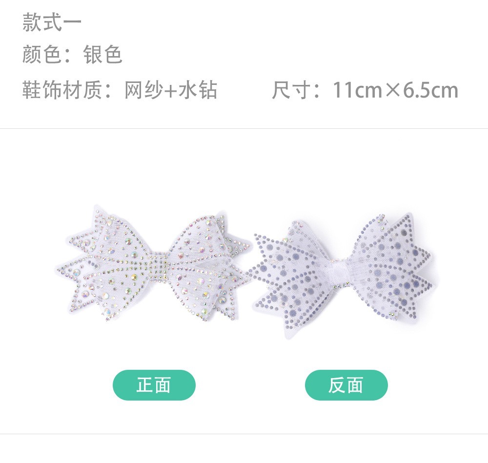 ������ɴ��������Ứ�Ӱٴ�Ь��ˮ��Ь��� �ֹ�DIYŮʿЬ�θ���