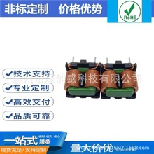 SQ2418扁平線共模電感2MH5MH15MH20MH EMI濾波線圈扁銅線磁環電感