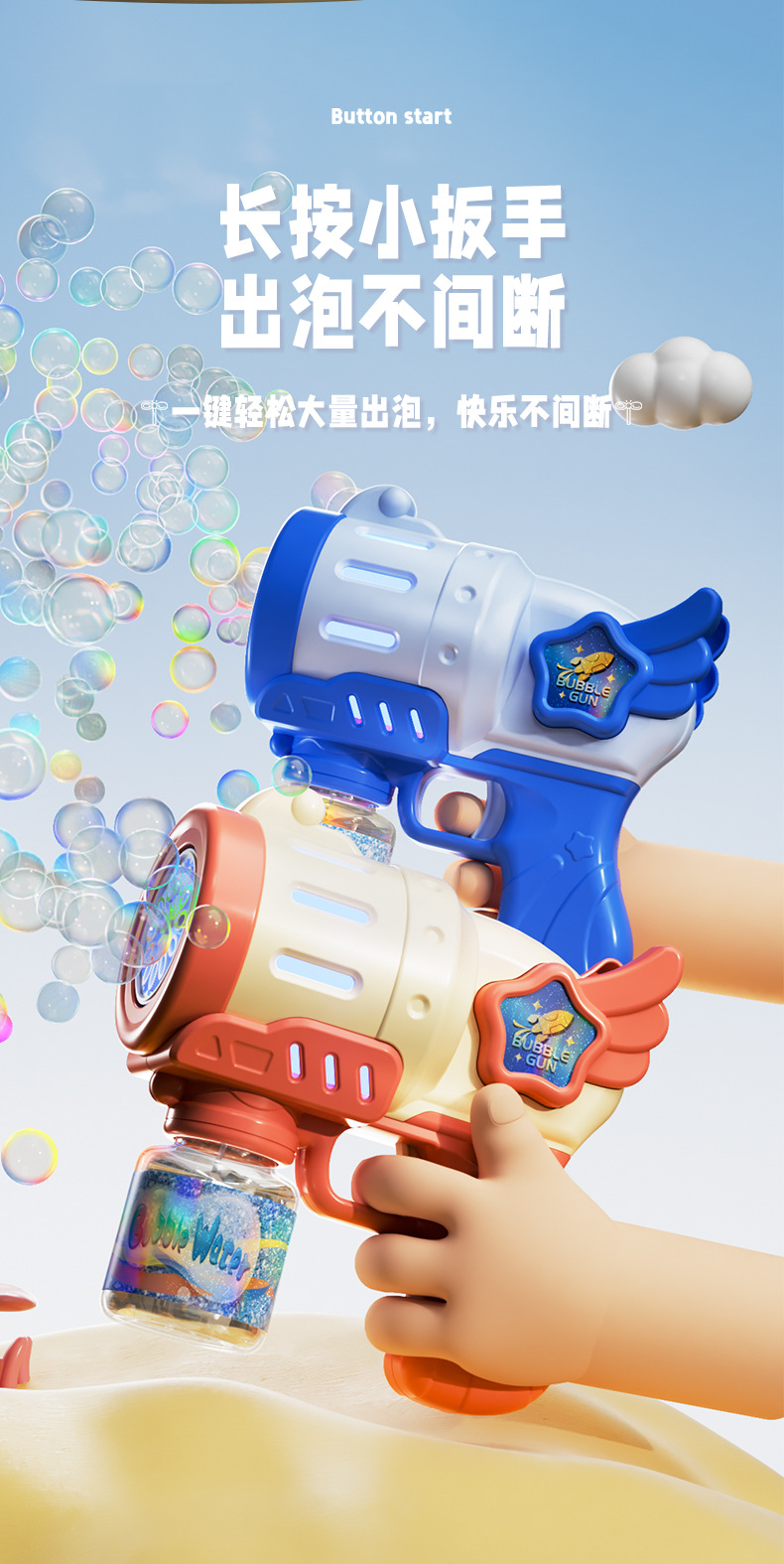 详情页_03.jpg