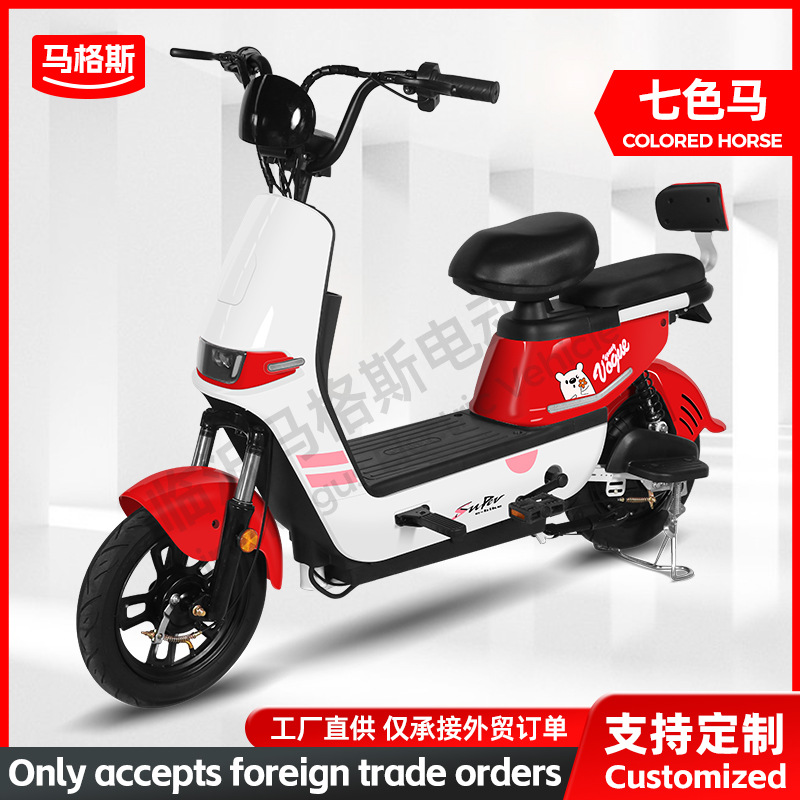 Fábrica de origen transfronteriza de comercio exterior ultra moda de automóviles de batería de dos ruedas de automóviles eléctricos de caballos de colores de automóviles eléctricos de scooter