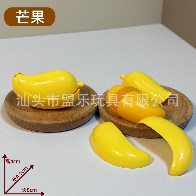 子供用フルーツと野菜のおままごとシミュレーションピーリングドリアンピーリングピザローストチキンおもちゃ子供用マッチング|undefined