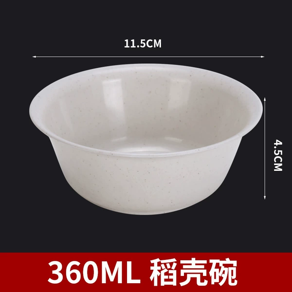 360ML rice husk bowl (600 pieces/box)