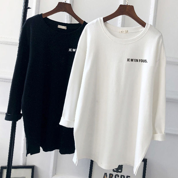 Maternity top, long sleeve, loose Korean style, outerwear, fashionable, trendy mom maternity t-shirt, base garment, spring and autumn maternity wear