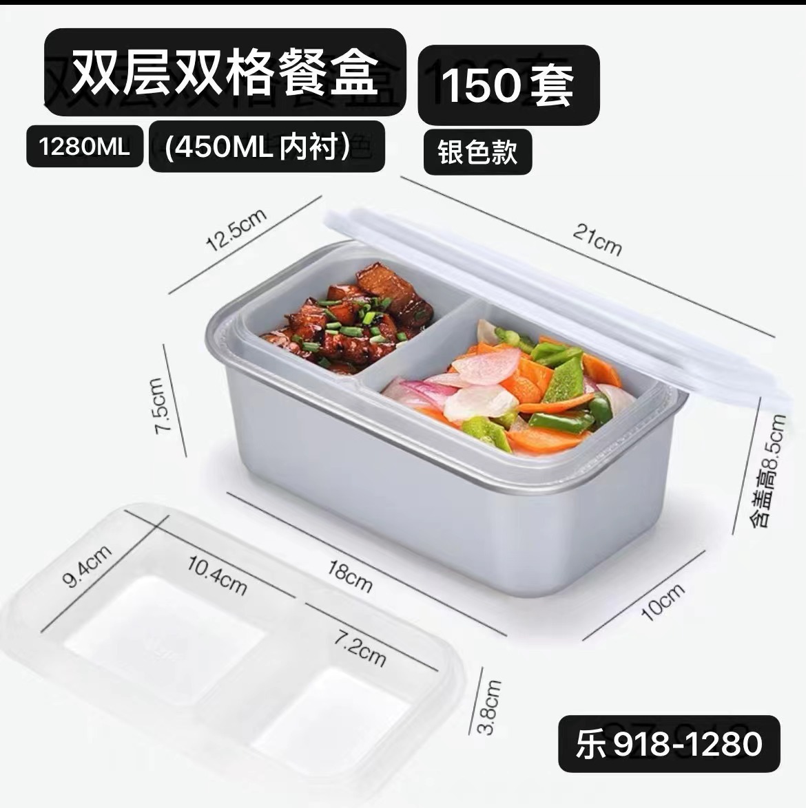 微信圖片_202303221046302