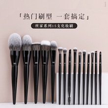 丝家系列全套化妆刷散粉刷腮红刷粉底刷柔软遮瑕沧州专业化妆工具