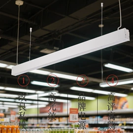 LED支架灯;工矿灯;商用吊线灯