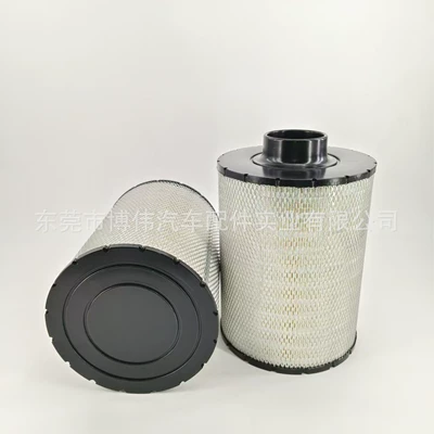 Air filter Air filter