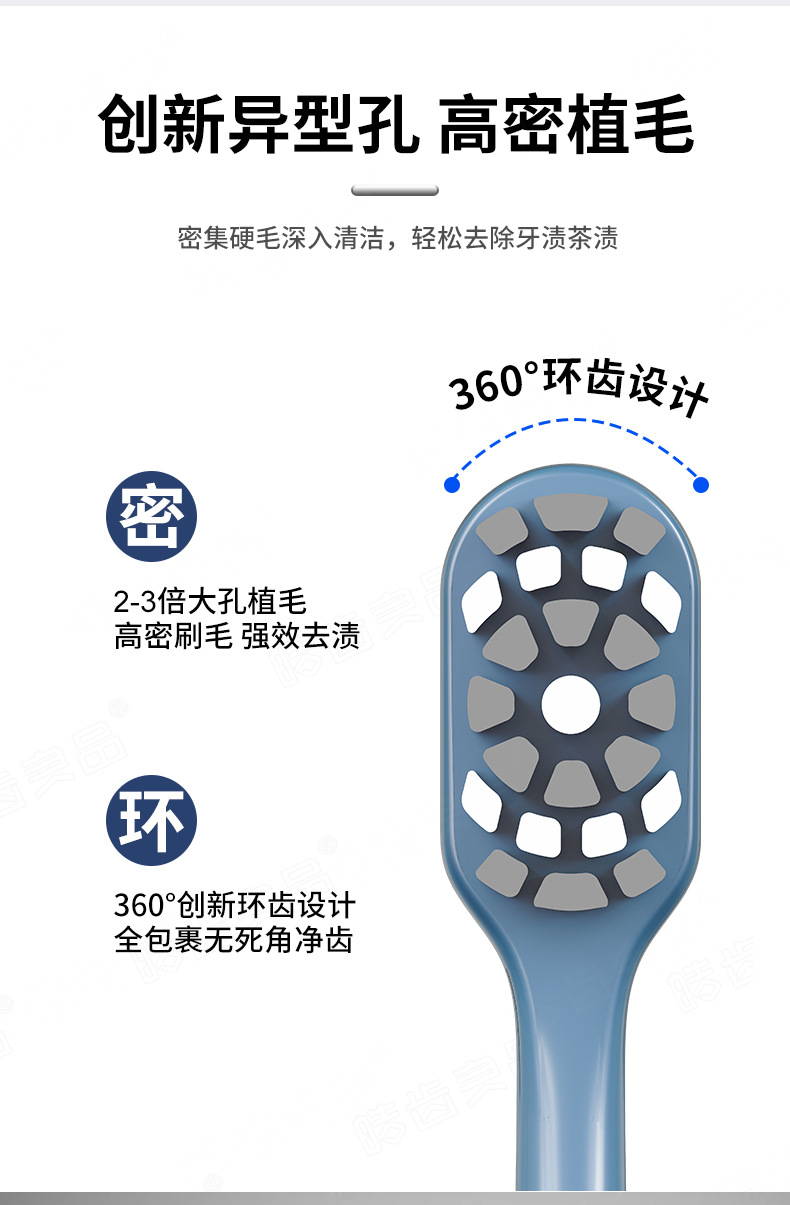 详情新_08.jpg