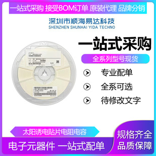 120633M&plusmn;1%1/4W���NƬ���1206W4F3305T5E���Ԫ�������o�