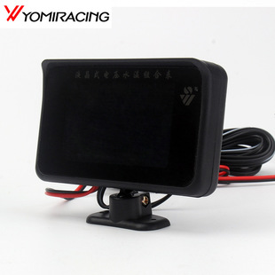 12V24V Car Modified Lcd Water Temperature Voltage Combination Meter Alarm High Precision Digital Water Temperature Meter