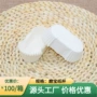 耐高温防油定制小号纸托