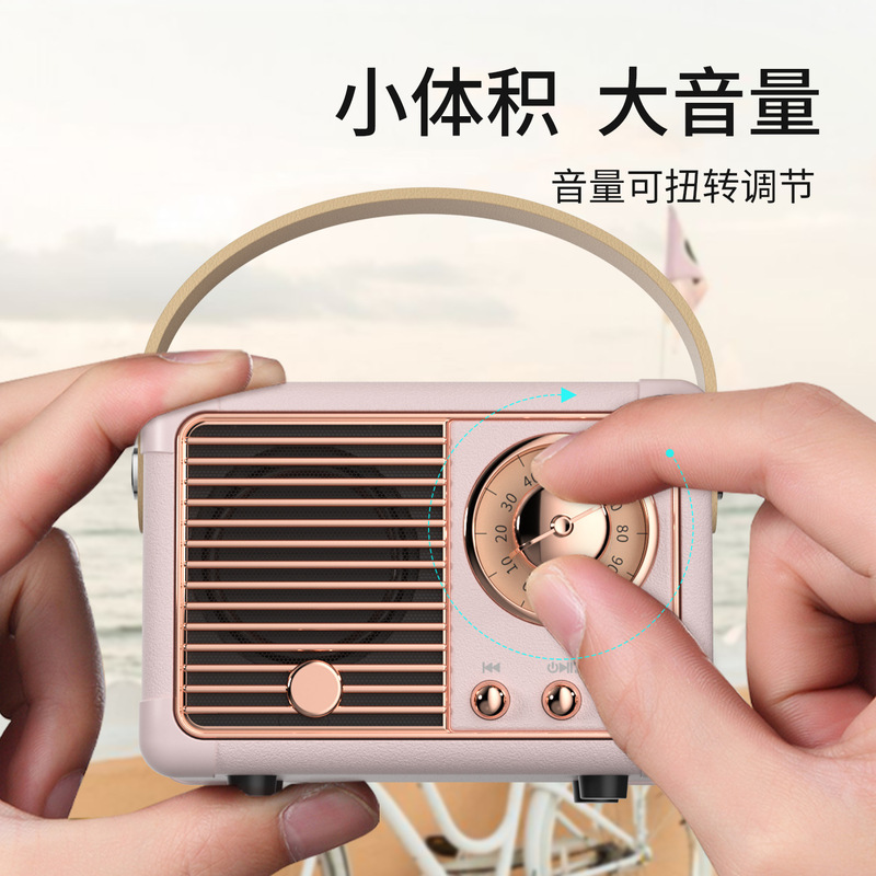 跨境手机蓝牙音箱复古HM11迷你便携式插卡桌面无线手提小音响礼品|undefined