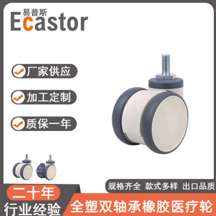 3��4��5��TPRȫ���pƬ�S���_݆�f��݆�t����е�x����ĥ���z݆��݆