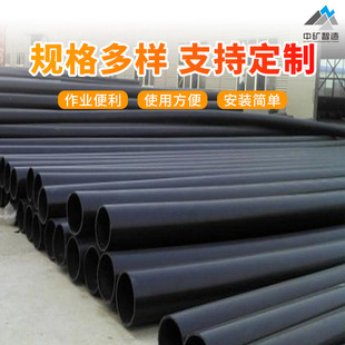 �S�����lPE�V�ù� �p��һ�wʽ��˹��Ź� PE�V�ù܇��{��