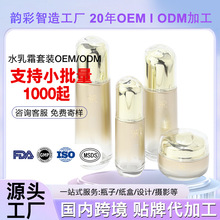 ��ODM��Ժ��������ˬ����ˮ��˪���b�ӹ�ƽ��ˮ���o�wƷ�׺ж���