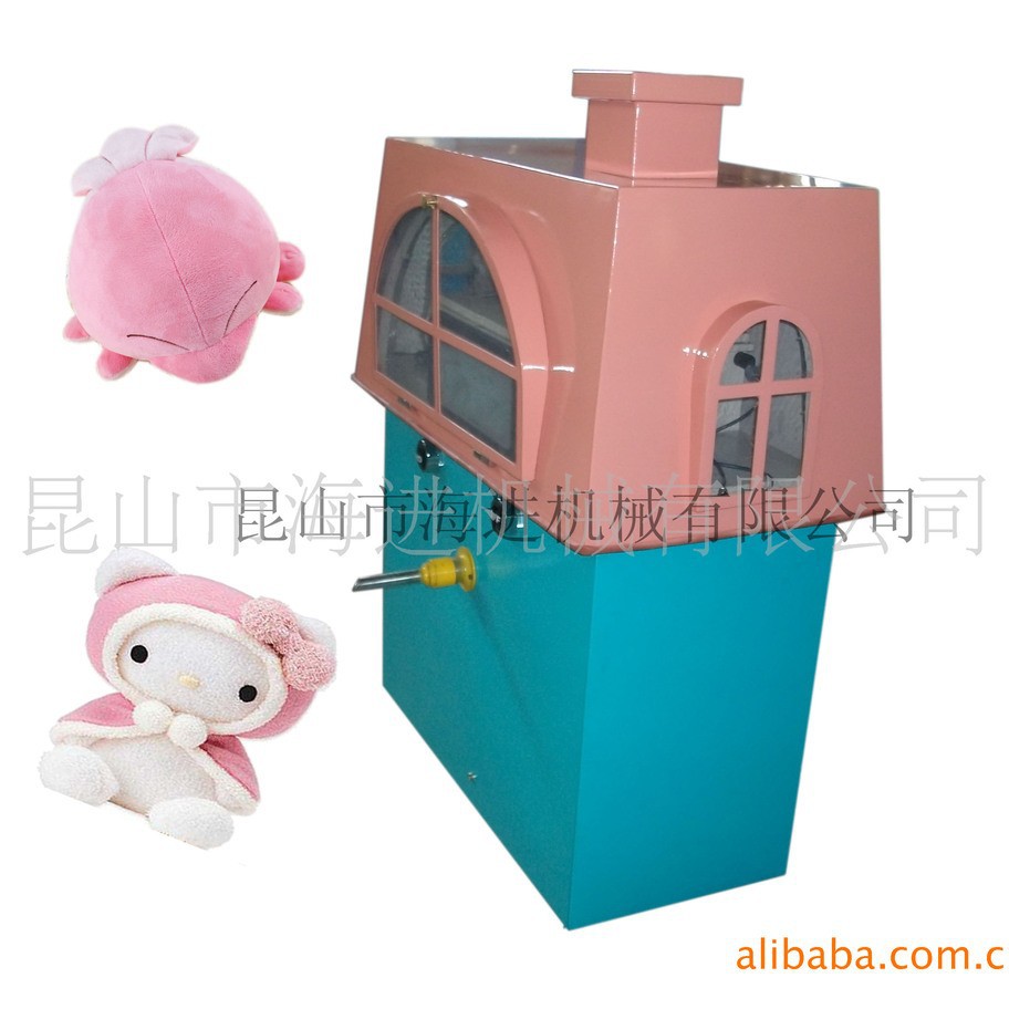 厂家生产可以自己DIY的，商场用的毛绒玩具充棉机