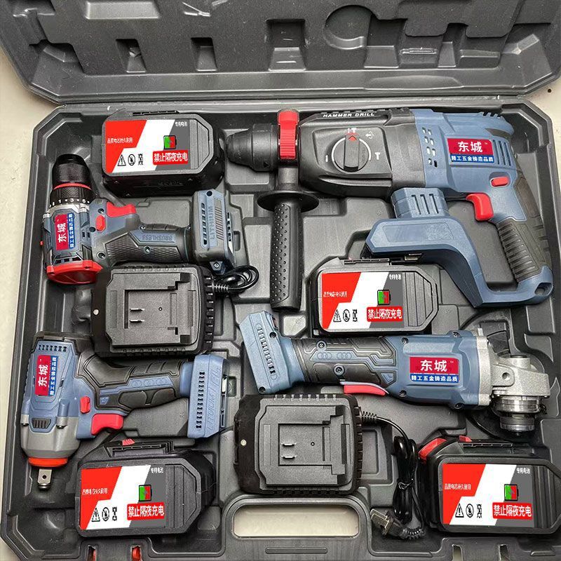 东城款池无刷充电电锤冲击钻电捶角磨机电动扳手四件套工具套装