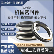 ܷܵMG1/109-20/25/30/35/40/45/50/55/60ܷȦͷ