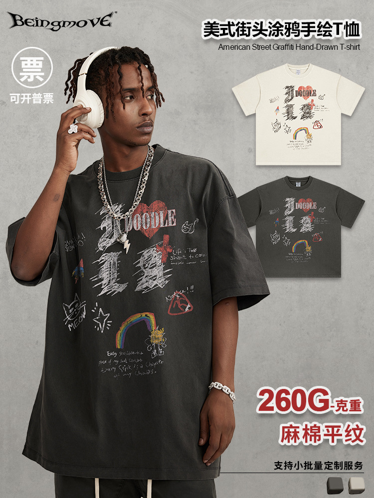 Calle secada| Calle de moda americana graffiti mano top retro de manga corta hacer camiseta impresa de hombro suelta vieja