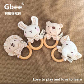 Gbee有机棉木环手摇铃动物木摇铃新生儿礼物玩具宝宝布制安抚玩偶