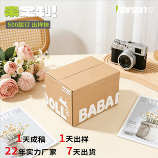 ��ī�zӡ��ż���b�мӺ���Ӳ���f�ʺл��yƷ��ˮ�����ɫ���b����