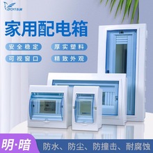 �|��ȫ�ܺ��A�������b��·�������ð��b�_�P������늿ؿ��_��