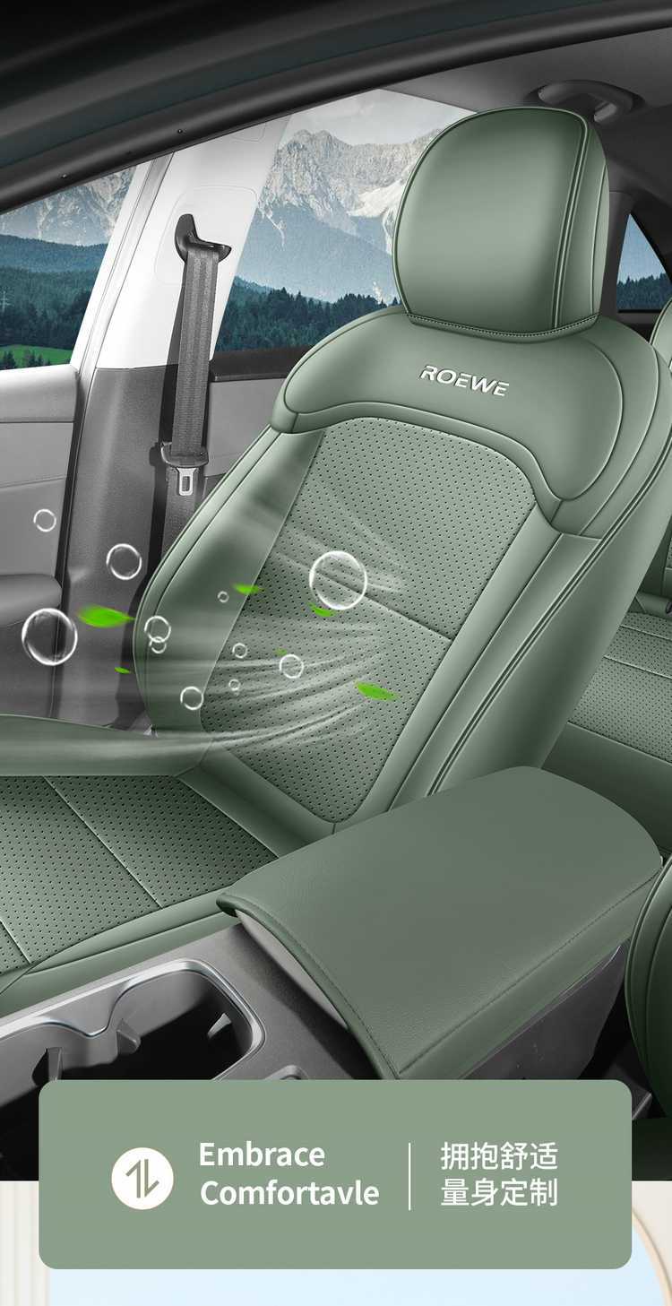 2026 Roewe D6 car seat covers, available for the 450 Premium Edition, Smart Edition, and 520 Comfort Edition, with all-season, fully enclosed seat cushions