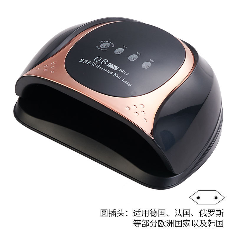 Nueva Lámpara de Uñas de 256W, Máquina de Uñas de Alta Potencia, Lámpara de Fototerapia, Secado Rápido de Esmalte de Uñas en Gel, Sensor Inteligente, Máquina de Fototerapia Transfronteriza