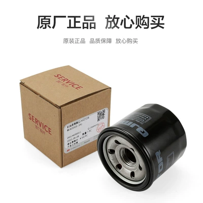 air filter air filter – Air filter