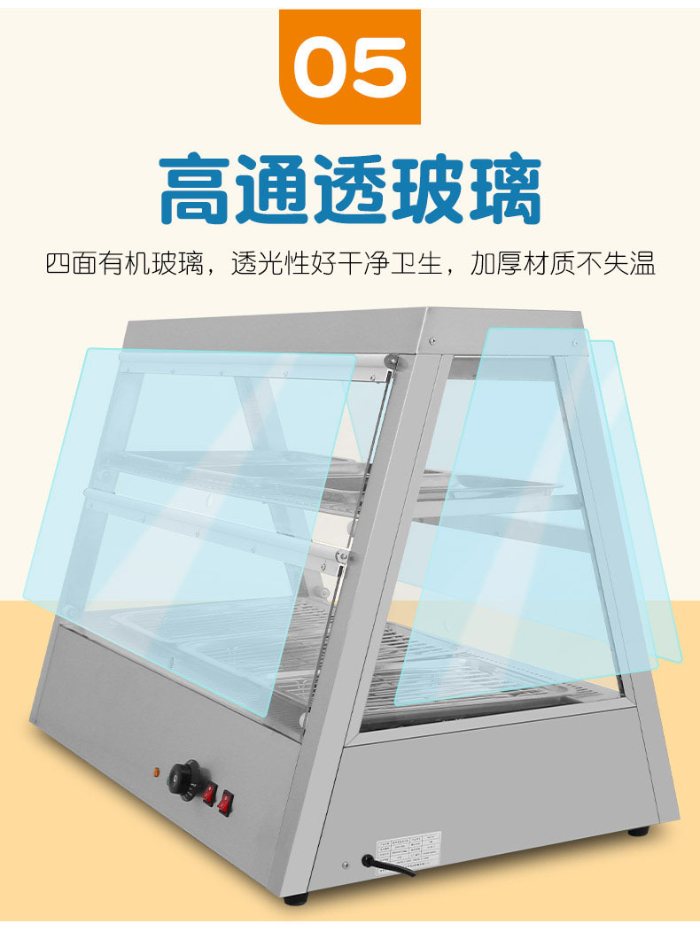 DH-2-3详情 (7).jpg