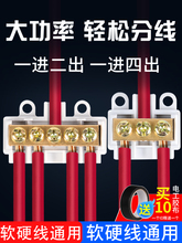 t�����ƾ����ٽӾ����ӁK�����Ӿ��A����^�����B����1-16ƽ��