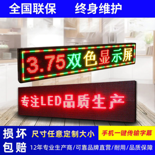 led�@ʾ���V�����҃ȑ����ˮ������l���T�^���L�������������