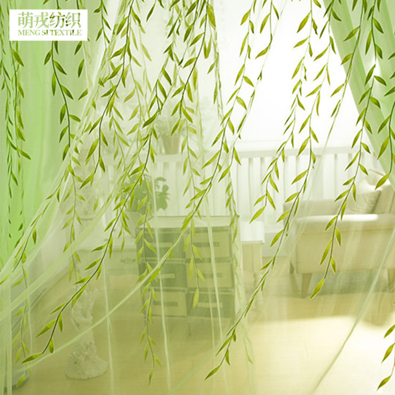 Shaoxing Curtains Green Willow Leaf Printed Curtains Living Room Bedroom Gauze Curtains Finished Products Wholesale Cross-Border Hot Products