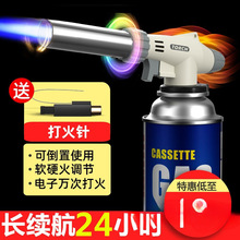 l^ʽҺއ𘌟iëֳcû