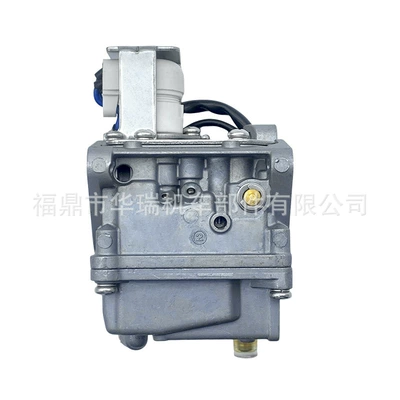 Motor Carburetor, Carburetor