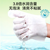 Pets free to clean gloves Dogs Bathing Stinky cat puppies Litter Wash cleaning wet scarf supplies 6 tablets