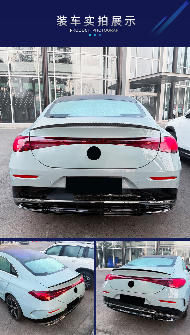 Suitable for Mercedes-Benz Cla-Class C174 C178 2026+ Amg Dedicated Rear Wing Spoiler Cross-Border Modification