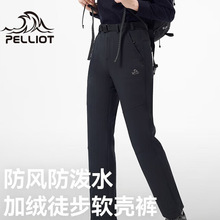 伯希和女款软壳裤124307166