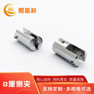 ����ˮ�����䌧늹̶��A �������^8��ȊA���a�V�������
