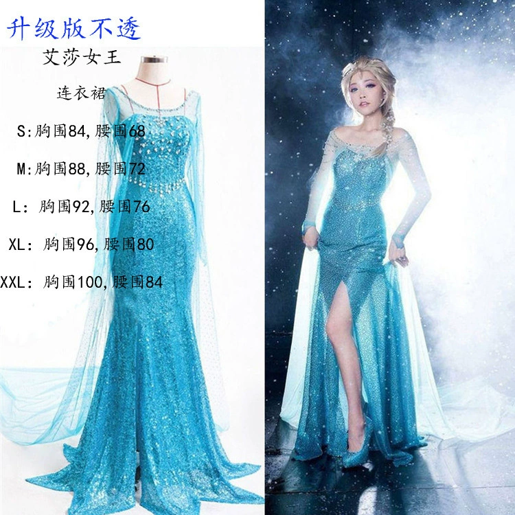 Маленький костюм принцессы, платье, костюм, “Frozen”, хэллоуин, косплей, опт