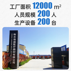 Gangsheng New Summer Breathable Drawstring Waist Support Pulley Adjustable Waist Protection Cross-Border Hot Model Manufacturer